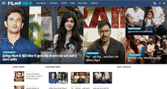 Desktop Screenshot of filmyhour.com